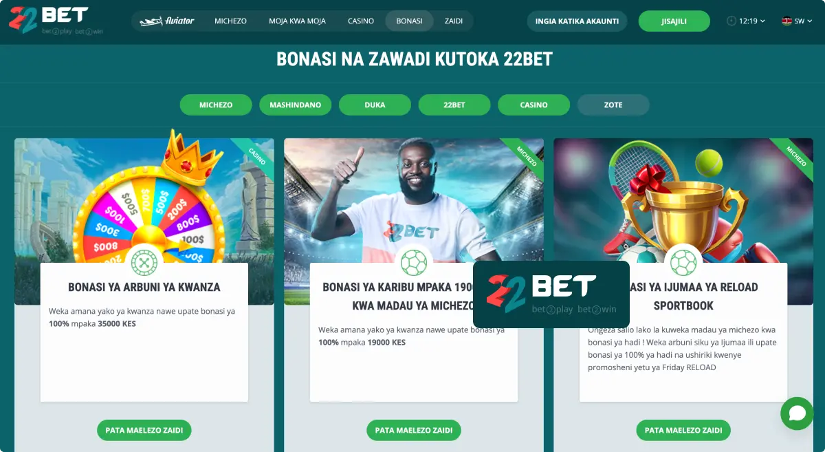 22Bet Promotions and Bonuses